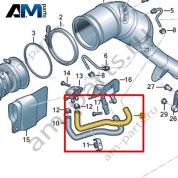 Шланг VAG 06M131850H