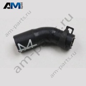 Шланг системы охлаждения Volkswagen Transporter/Multivan/Caravelle 2020-2024 7T0819373