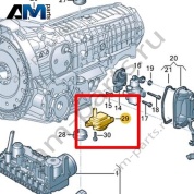 Масляный насос VAG 0CK321281K