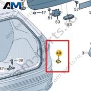 Заглушка Volkswagen Taigo 2022-2024 2G7827713