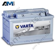 Аккумулятор AGM 80AH (VARTA) 580901080 для Porsche Macan (2014-2018)