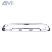 Накладка бампера передняя нижняя хромированная на Mercedes GLC Coupe 2016-2023 A2538859901