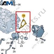 Манжетное уплотнение VAG 06N103121