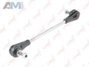 Стойка стабилизатора передняя левая/правая LYNX для BMW X1 F48 2014-2019 C7544LR