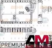 Испаритель кондиционера Ауди А4 (Б8) 1.8 (120 л.с.) 8FV351330671 Mahle/Knecht