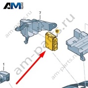 Блок управления распознавания прицепа Audi A7 (4G) 2015-2018 4G8907383B