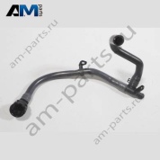 Шланг ОЖ с быстроразъемной муфтой VAG 5WA122109A