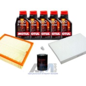Набор ТО-1_3 для Шкода Суперб 1.8 T 150 л.с. с маслом Motul 5W40