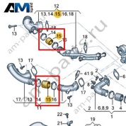 Шланг VAG 06M129967