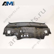 Задняя стенка Skoda Kamiq 2019-2024 657813301B