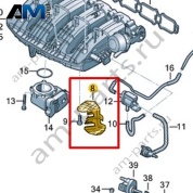 Крепежный элемент VAG 06K971497G