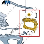 Опорный элемент Volkswagen T-Roc 2018-2024 2GA807724B