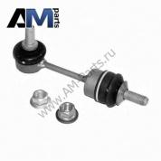 Стойка стабилизатора задняя LEMFOERDER (2709802) для БМВ Е60 (Dynamic Drive)