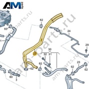 Шланг системы охлаждения VAG 03N121444B