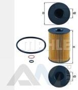 Масляный фильтр KNECHT (OX353/7D)  BMW X5 (G05)  50iX
