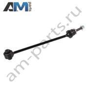 Стойка стабилизатора передняя правая FEBI (108901) Mercedes GLS 2015-2019 (X166)