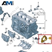 Крышка VAG 04E103170AE