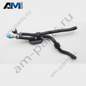 Топливопровод VAG 5Q0130295AB