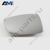 Зеркальный элемент левый (сферический) Skoda Rapid 2013-2022 5JA857521B