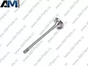 Выпускной клапан FRECCIA (R6207BMCR) для Audi Q5 (FY) 2020-2026 2.0TFSI