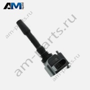 Катушка зажигания Porsche Macan S (CTMA) 94660210404