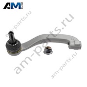 Рулевой наконечник левый 2N0423811 для Volkswagen Crafter (2017-2024)