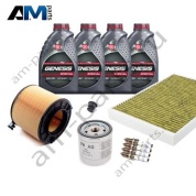 Набор ТО-2/4 Audi A5 (8T) 1.4TSI с маслом Lukoil 0W30