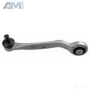 Рычаг верхний сзади левый 3669901 (LEMFOERDER) для автомобилей VAG