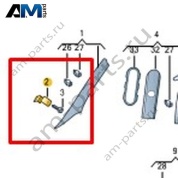 Держатель парковочного талона Skoda Octavia A5 1Z0867159A