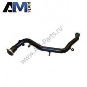 Труба для Volkswagen Touareg 7L6145795AE