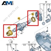 Ремкомплект для муфты синхронизации VAG 0C7398270