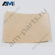 Клейкая лента Volkswagen Transporter/Multivan/Caravelle 2020-2024 7LA853042