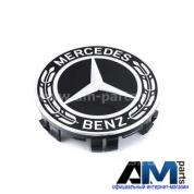 Вставка в литой диск A22240022009040 Mercedes GLE-Coupe C292