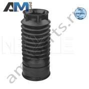 Пыльник переднего амортизатора MEYLE (0146430000) на Mercedes E-klasse 2002-2009 III (W211)