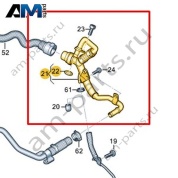 Трубопровод системы охлаждения VAG 057121065J