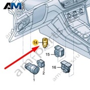 Кнопка Старт-Стоп 55G959839WZU для Фольксваген Талагон 2021-2025
