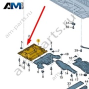 Ниша шумоизоляции Audi A8 (D5) 2018-2024 4N0825235L
