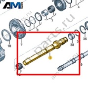 Ведомый вал VAG 0CJ311201B