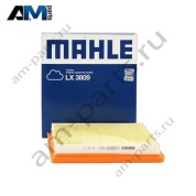 Воздушный фильтр  (Knecht) для Taos (2020-2023) 1.6SRE(110/90л.с.)