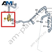 Подогреватель с держателем VAG 04E965529A
