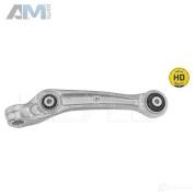 Несущий рычаг левый (1160500201HD) MEYLE Audi A8 (D4) 2010-2017