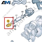 Патрубок ОЖ VAG 06M121159B