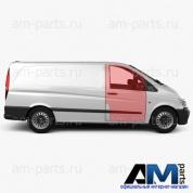Дверь передняя (R) Mercedes Vito W639 A6397201105