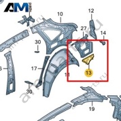 Концевой элемент Volkswagen Taigo 2022-2024 2G7813228A