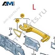 Ручка задней левой двери VAG 19D837205GRU на Skoda 2019-2026