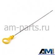 Маслоизмерительный щуп для автомобилей концерна VAG 06J115611L