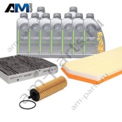 Оригинальный набор ТО-1 для Mercedes G350d/G400d с маслом 5W30 МB 229.52