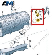 Радиальный шарикоподшипник VAG 0CK311733C