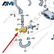 Циркуляционный насос Audi A8 (D5) 2018-2024 4N0121601A