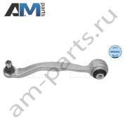 Передний нижний левый рычаг MEYLE (0160500066) для Mercedes C-klasse 2006-2015 III (W204)